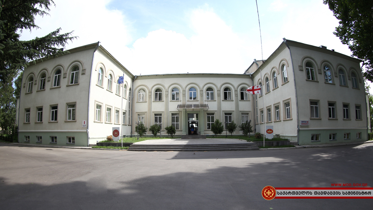 GORI MILITARY HOSPITAL 