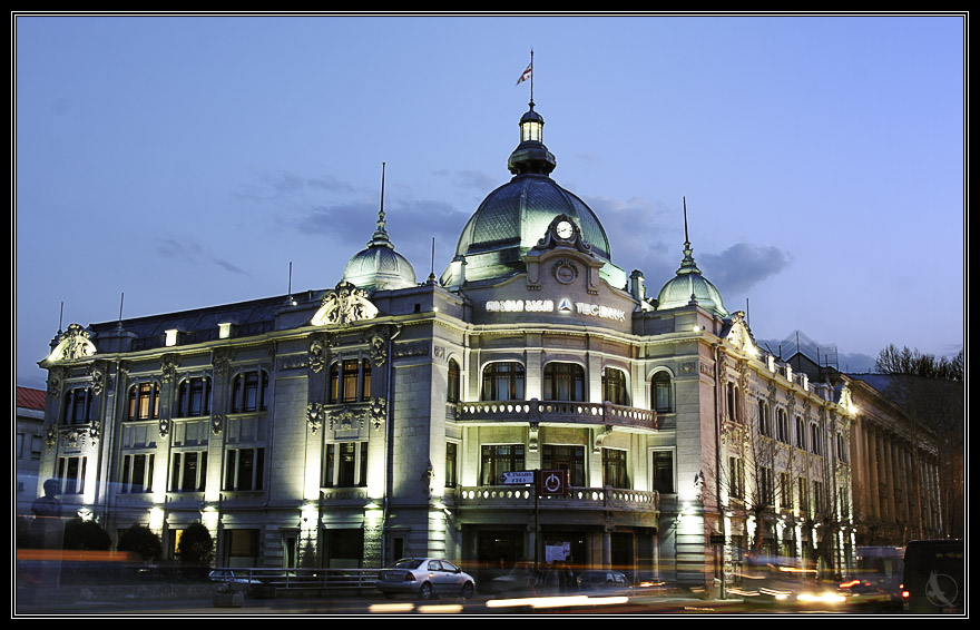 TBC BANK HEAD OFFICE 