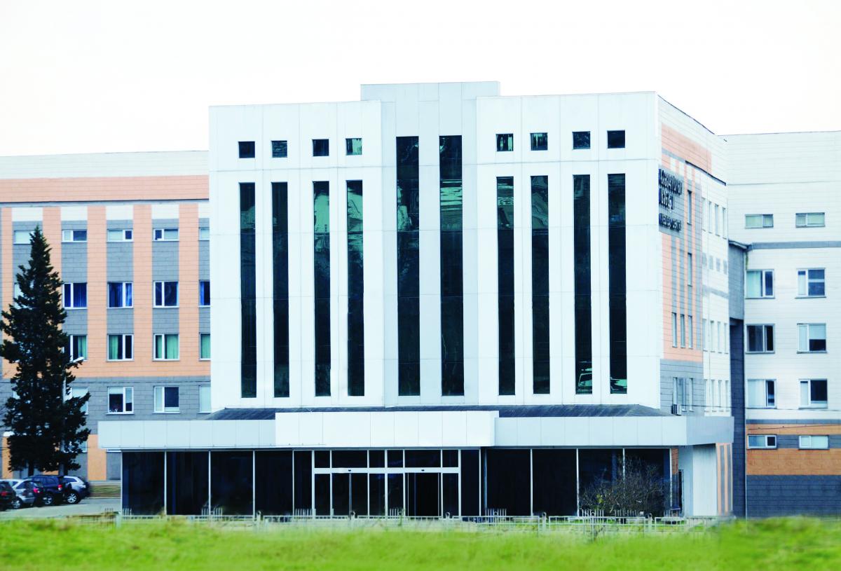 KUTAISI MEDICAL CENTER